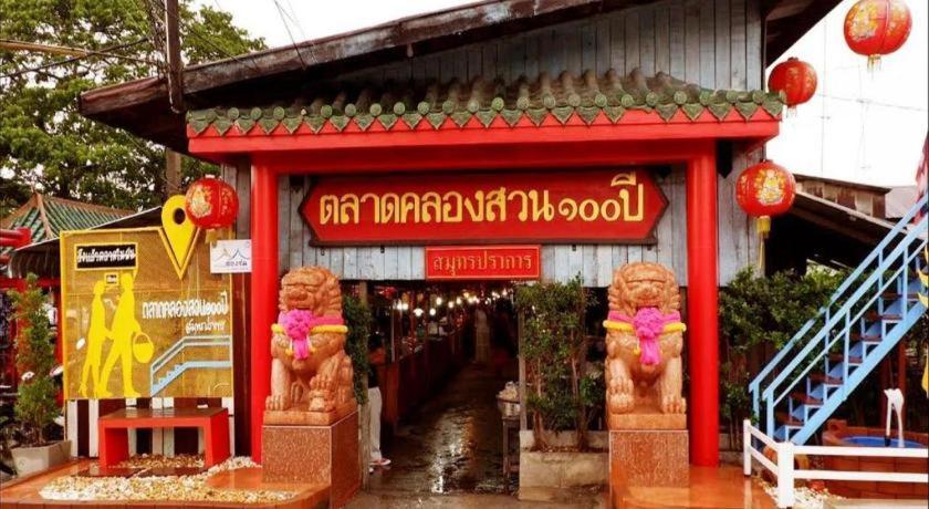 Oyo 519 B Min Airport Hotel Bangkok Ngoại thất bức ảnh